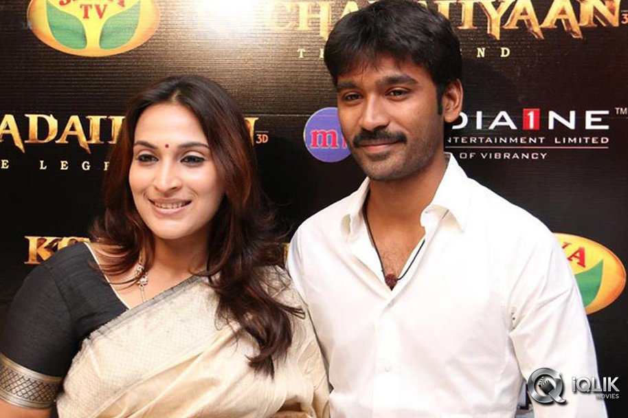 Vikrama-Simha-Audio-Launch